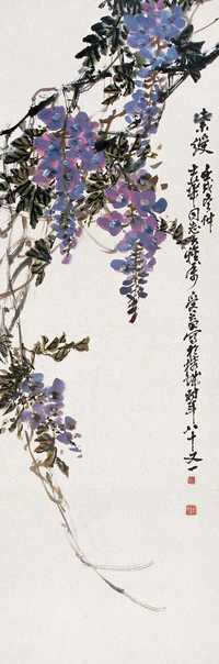 林受益 花卉 镜心